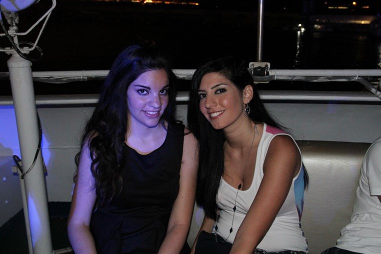 From Dusk Till Dawn Boat Party II